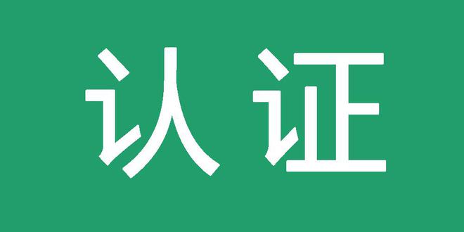 十代星力打鱼